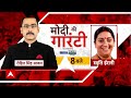 Imran Pratapgarhi ने तेलंगाना इलेक्शन पर Owaisi और KCR के बारे में बताई ये बात - 03:46 min - News - Video