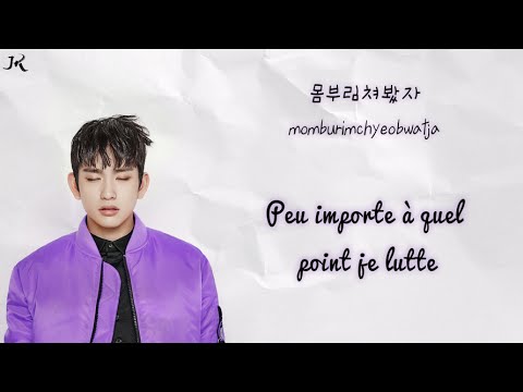 GOT7 - Beggin' On My Knees - Vostfr