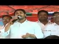 Will Give Rs.15 thousand Salary for VRA's..If Comes in to Power : YS Jagan