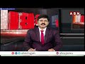 చంద్రబాబు వాయిస్ తో వస్తున్న కాల్స్ పై అలజడి | IVR Calls | Chadrababu | ABN Telugu  - 02:05 min - News - Video