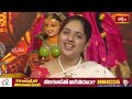 LIVE : కష్టనష్టాలను దూరం చేసే స్తోత్రాలు.. మిస్ అవ్వకుండా ఆదివారం నాడు తప్పక వినండి | Bhakthi TV  - 00:00 min - News - Video