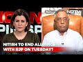 Current BJP An Expansionist Party: Pavan Varma, Ex JD(U) Leader | No Spin