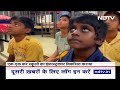 Bengaluru: Congress MLA और Transport Minister Rama Linga Reddy दिखा रहे बच्चों के लिए नई राह  - 03:19 min - News - Video