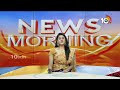Telangana Congress Lok Sabha MP Candidate List Updates | కాంగ్రెస్ తొలి జాబితా రెడీ | 10TV News  - 02:20 min - News - Video
