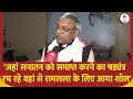 Ayodhya Ram Mandir: VHP के महामंत्री सुरेंद्र जैन ने बताया रामलला के लिए कहा-कहां से आ रहे तोहफे
