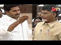 Chandrababu Vs YS Jagan war of words in AP Assembly