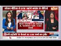 Shehzad Poonawalla On Controversy: कांग्रेस रजत जी की छवि को डैमेज करना चाहती है- शहजाद पूनावाला  - 02:17 min - News - Video