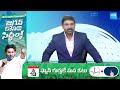 మంగళగిరిలో లోకేష్ కుయుక్తులు | Nara Lokesh Cheap Tricks in Mangalagiri | AP Elections 2024@SakshiTV  - 01:24 min - News - Video