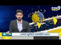 సజ్జల ఆధ్వర్యంలో వైసీపీలోకి భారీ చేరికలు | Congress Leaders Joining YCP | Sajjala | Prime9 News  - 01:00 min - News - Video
