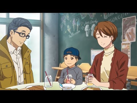 Start Anime Planet Start Anime Planet