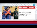 India Won Against Pakistan in Asia Cup 2025 | Abhishek Sharma | Suryakumar Yadav |@SakshiTV  - 02:52 min - News - Video