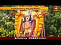 గంగపట్నంలో శ్రీచాముండేశ్వరీమాత బ్రహ్మోత్సవాలు.. | Devotional News | Bhakthi TV  - 01:54 min - News - Video