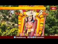 గంగపట్నంలో శ్రీచాముండేశ్వరీమాత బ్రహ్మోత్సవాలు.. | Devotional News | Bhakthi TV
