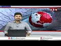 ధాన్యం బకాయిలు చెల్లించేందుకు టీడీపీ సిద్ధం | MLA Pithani About CM Chandrababu | ABN Telugu  - 02:31 min - News - Video