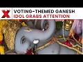 Vellore’s Voting-Themed Ganesh Idol Grabs Attention During Vinayagar Chathurthi | NewsX