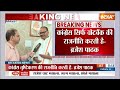 Brajesh Pathak On Rahul Gandhi: राहुल गांधी पर ब्रजेश पाठक का पलटवार..PM Modi पर कही बड़ी बात - 02:10 min - News - Video