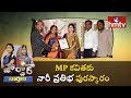 MP Kavitha Gets Nari Prathibha Puraskar Award |