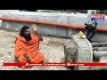 తిరుమలలో ఇంత ద్రోహమా?,ఇది మహా అపచారం - అన్నమయ్య కళాక్షేత్ర పీఠాధిపతి విజయ శంకర స్వామి  - 01:17 min - News - Video