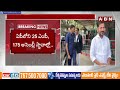 ఢిల్లీకి రేవంత్, షర్మిల..అభ్యర్థుల ఎంపిక పై భేటీ | CM Revanth | APPCC Sharmila | ABN Telugu  - 05:26 min - News - Video