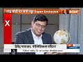 JP Nadda on PM Modi Leadership : प्रधानमंत्री मोदी की प्रेरक ऊर्जा पर भाजपा अध्यक्ष का बयान | BJP  - 05:01 min - News - Video