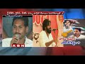 Clash between Pawan Kalyan and YS Jagan heats up Politics in Andhra Pradesh