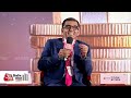 Nirman Bharat Summit : ऑनलाइन के समय में कैसे  बदली Real Estate Industry? | internet | Aaj Tak  - 32:56 min - News - Video