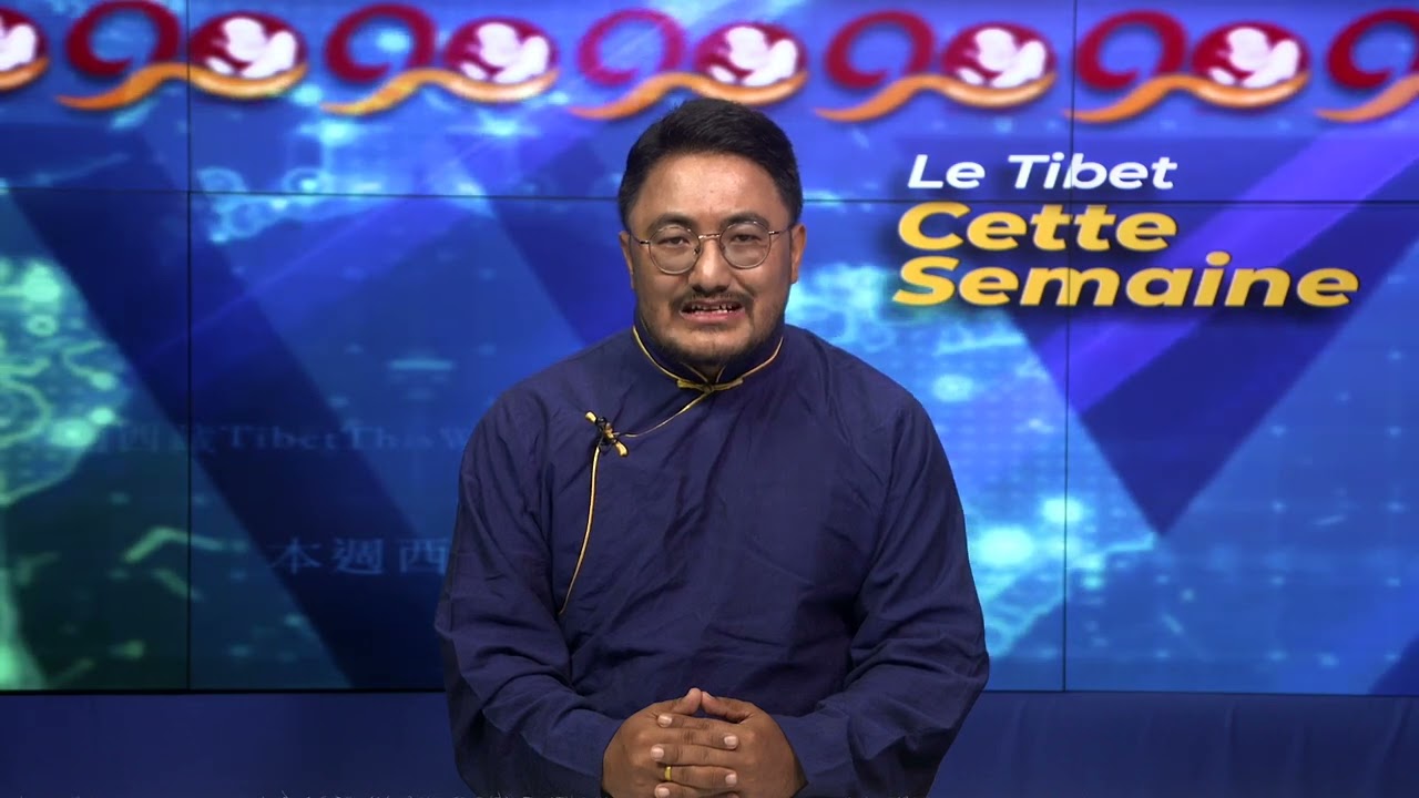 Tibet This Week - French: Le Tibet cette semaine - Français (21st November 2025)