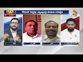 BJP Leader Vital Comments on KCR | కేసీఆర్ మాతో పొత్తుకు ట్రై చేశారు | BIG BANG | 10TV News - 06:20 min - News - Video