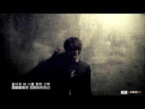 Super Junior - 美人啊 Bonamana MV (韓語中字)
