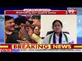 ఓటు హక్కు లేని వాళ్ళు పిఠాపురం విధుల్లో తిరుగుతున్నారు.. : YCP Saroja Fire On Pithapuram Politics  - 06:15 min - News - Video
