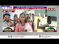 పోలీసులు ఎక్కడ..? పోలీసు వ్యవస్థ పై ప్రజలు ఫైర్  | People Fires On VIjayawada Police | ABN  - 04:35 min - News - Video