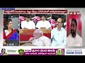 DV Srinivas : దుష్టశక్తి జగన్ పై ..బాబు “మహాశక్తి” | Chandrababu Master Plan On Jagan | ABN Telugu  - 05:50 min - News - Video