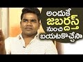 Jabardasth Venu clarifies why he came out from Jabardasth