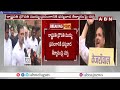 నీట్ పై చర్చకు విపక్షాల పట్టు | Rahula Gandhi Over Neet Paper Leak Issue | ABN Telugu  - 01:28 min - News - Video