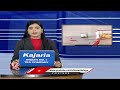Rains : IMD Issues Rain Alert To Telangana | Weather Report | V6 News  - 03:36 min - News - Video
