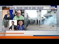 Nepals Arab Spring moment spells trouble for PM Oli - 09:32 min - News - Video