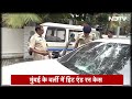 Worli Hit and Run Case: घटना का आरोपी Mihir Shah फरार | गर्लफ्रेंड से होगी पूछताछ | BMW | Top News - 01:47 min - News - Video