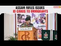 Indo-Myanmar border fencing progressing, Assam Rifles maintain high alertness | Assam Immigrants