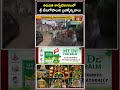 TTD Karvetinagaram Sri Venugopala Swamy Brahmotsavam | తిరుపతి కార్వేటినగరంలో శ్రీ వేణుగోపాలుని