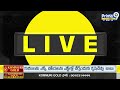జనసేనాని పవన్ పై సజ్జల షాకింగ్ కామెంట్స్ | Sajjala Ramakrishna Shocking Comments On Pawan Kalyan  - 06:32 min - News - Video