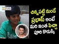 Puri Jagannadh Son Akash Craziness about Prabhas : Rare Video