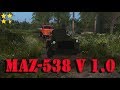 MAZ 538 v1.0.0.0