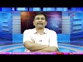 TDP Expect Jagan Wont GO జగన్ అసెంబ్లీకి వెళతారా  - 02:45 min - News - Video
