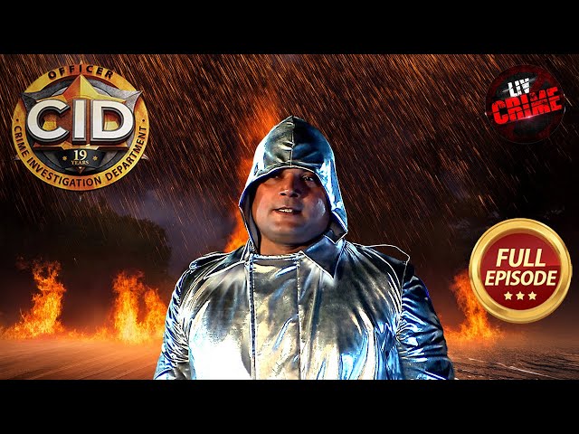 Daya ने किया आसमान से बरसने वाली आग का सामना | CID | सी.आई.डी. | Latest Episode | 13 Jul 2025