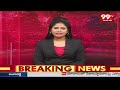 టీడీపీ సజ్జ అజయ్ దిష్టి బొమ్మ దగ్ధం..ధర్నాకు దిగిన వైసీపీ నాయకులు | Geetanjali | Sajja Ajay | 99TV  - 01:04 min - News - Video