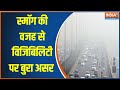 Delhi-NCR Pollution: जहरीली हवा से अभी दिल्ली को नहीं मिलने वाली मुक्ति | Air Pollution | AQI