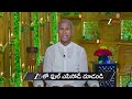 Aarogyame Mahayogam | Ep - 1631 | Preview | Mar 10 2026 | Zee Telugu