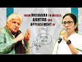 LIVE: Mamata Govt Cancels Javed Akhtar Event | Controversy Over Fringe Group Opposition | News9