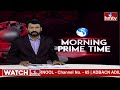 లోక్‌సభ స్పీకర్ రేసులో ఏపీ బీజేపీ చీఫ్ పురందేశ్వరి | BJP Daggubati Purandeswari | hmtv  - 03:44 min - News - Video