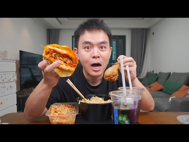 中国的外卖大战已经“杀疯了”，小翔哥点了一桌子竟然几乎没花钱